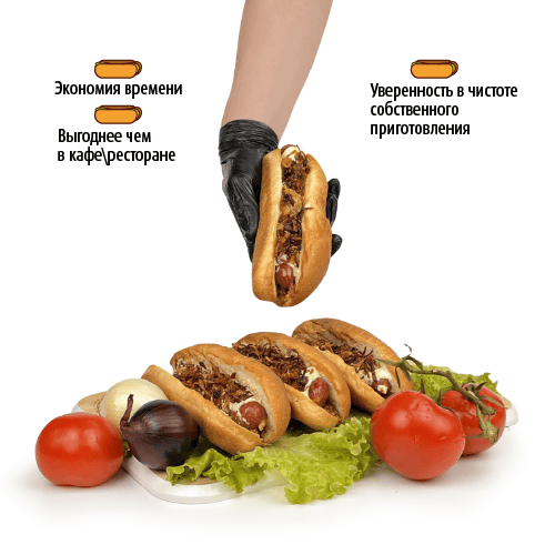 Сет "Идеальный хот-дог куриный"